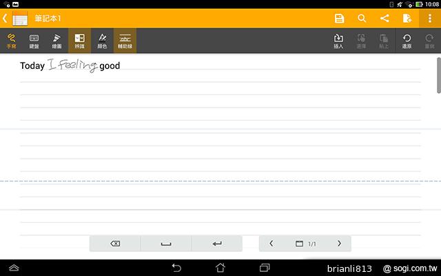 ASUS TF701T變形平板 美麗視界 疾速登場