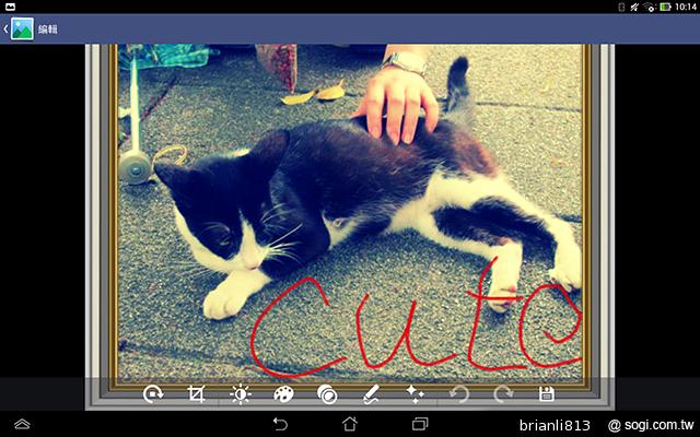 ASUS TF701T變形平板 美麗視界 疾速登場