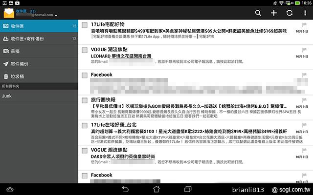 ASUS TF701T變形平板 美麗視界 疾速登場
