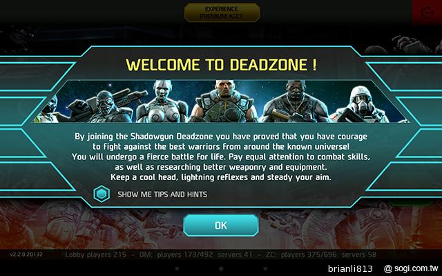 ASUS TF701T變形平板 美麗視界 疾速登場