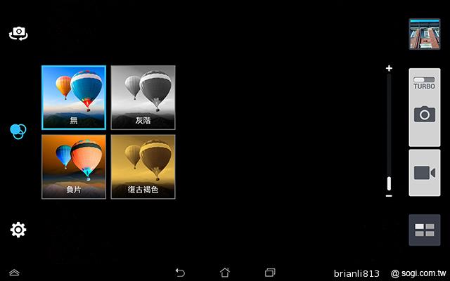 ASUS TF701T變形平板 美麗視界 疾速登場