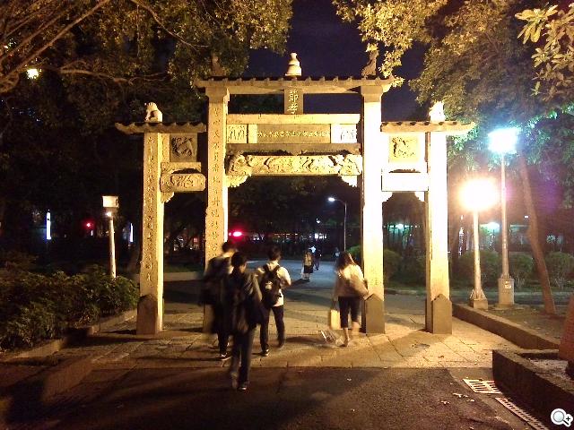 ASUS TF701T變形平板 美麗視界 疾速登場