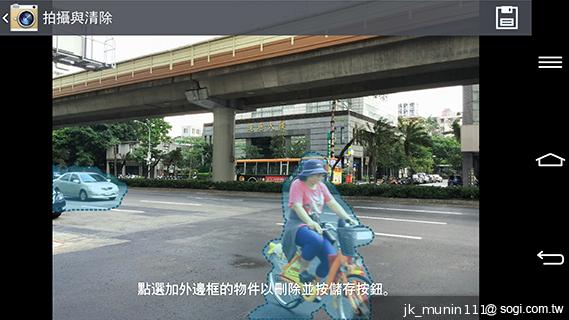 5.2吋樂金旗艦機皇LG G2 後置按鍵獨特體驗