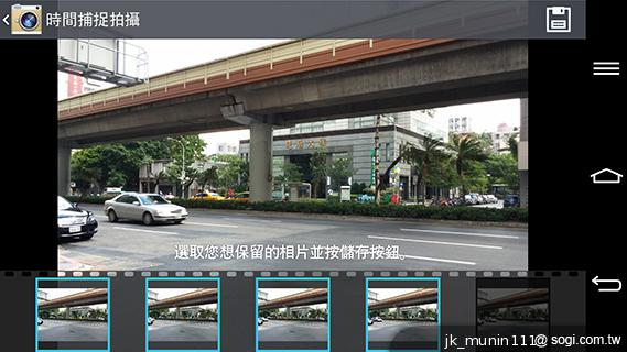 5.2吋樂金旗艦機皇LG G2 後置按鍵獨特體驗