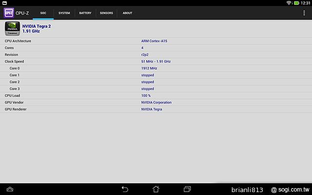 ASUS TF701T變形平板 美麗視界 疾速登場