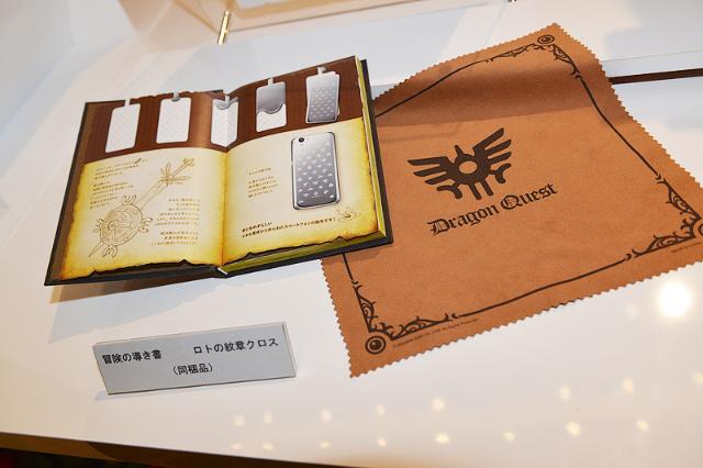 Sharp推勇者鬥惡龍版SH-01F手機 限量3萬台