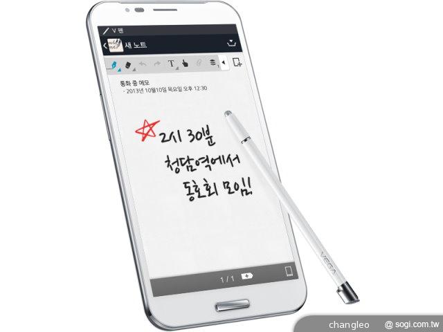 泛泰Vega Secret Note發表 大螢幕、可指紋辨識