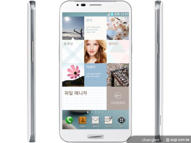 泛泰Vega Secret Note發表 大螢幕、可指紋辨識