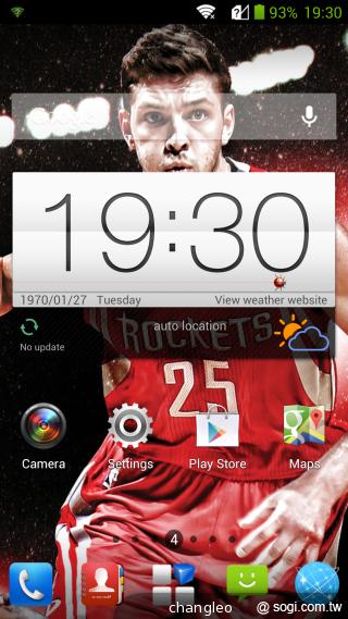 ZTE Grand S火箭隊特別版 台灣亮相簡單體驗