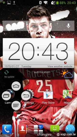 ZTE Grand S火箭隊特別版 台灣亮相簡單體驗