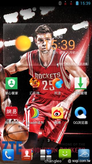 ZTE Grand Memo 5S四核雙卡手機 台灣搶先曝光