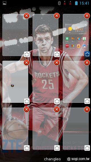 ZTE Grand Memo 5S四核雙卡手機 台灣搶先曝光
