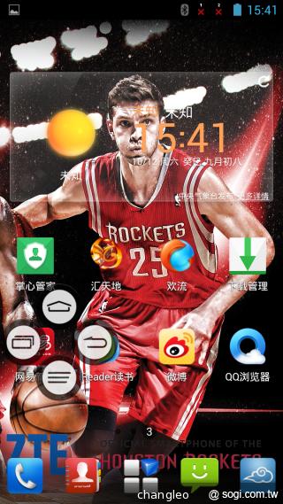 ZTE Grand Memo 5S四核雙卡手機 台灣搶先曝光