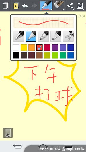 5.2吋大螢幕手機LG G2 手勢操作 So Easy