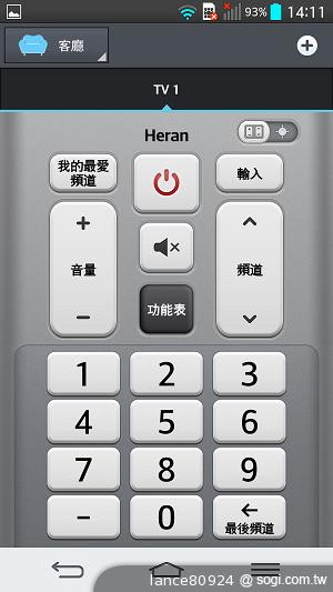 5.2吋大螢幕手機LG G2 手勢操作 So Easy