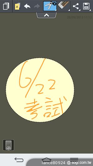 5.2吋大螢幕手機LG G2 手勢操作 So Easy