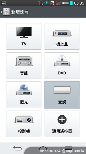 5.2吋大螢幕手機LG G2 手勢操作 So Easy