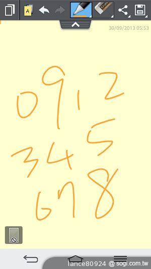 5.2吋大螢幕手機LG G2 手勢操作 So Easy