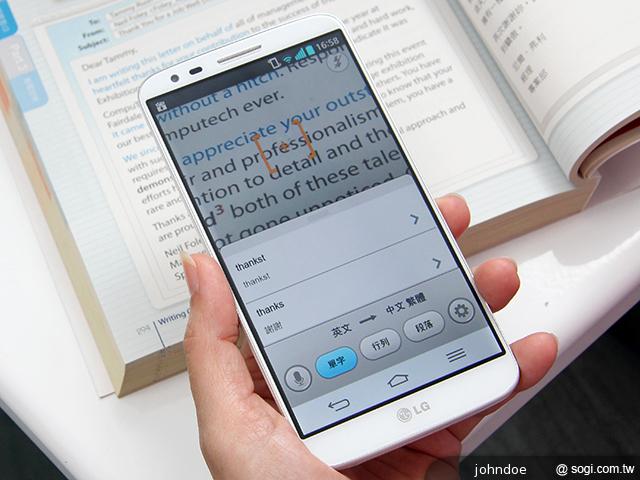 5.2吋大螢幕手機LG G2 手勢操作 So Easy