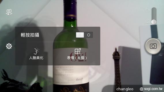 Alcatel OneTouch Idol X薄型絕美雙卡機 單機10900