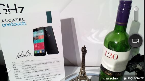 Alcatel OneTouch Idol X薄型絕美雙卡機 單機10900