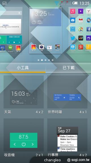 Alcatel OneTouch Idol X薄型絕美雙卡機 單機10900