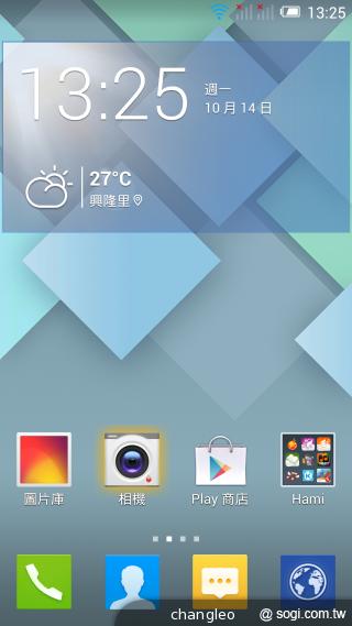 Alcatel OneTouch Idol X薄型絕美雙卡機 單機10900