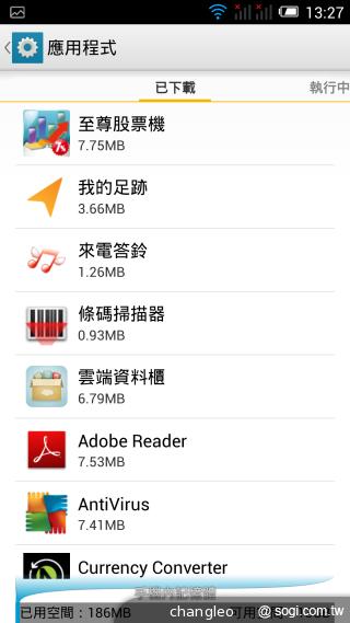 Alcatel OneTouch Idol X薄型絕美雙卡機 單機10900