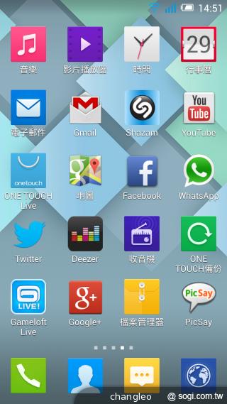 Alcatel OneTouch Idol X薄型絕美雙卡機 單機10900