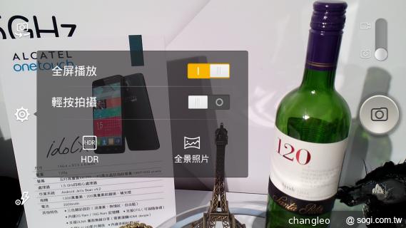 Alcatel OneTouch Idol X薄型絕美雙卡機 單機10900