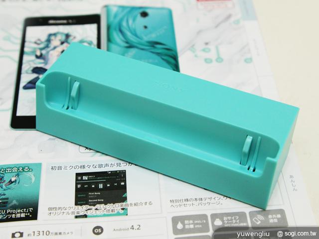 歌姬降臨！初音版Sony Xperia A SO-04E實測