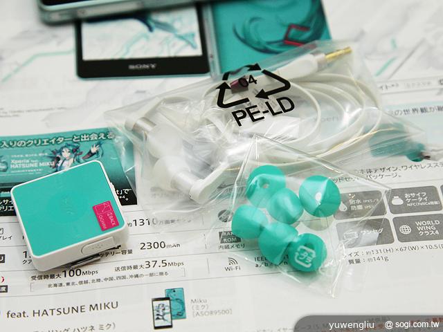 歌姬降臨！初音版Sony Xperia A SO-04E實測