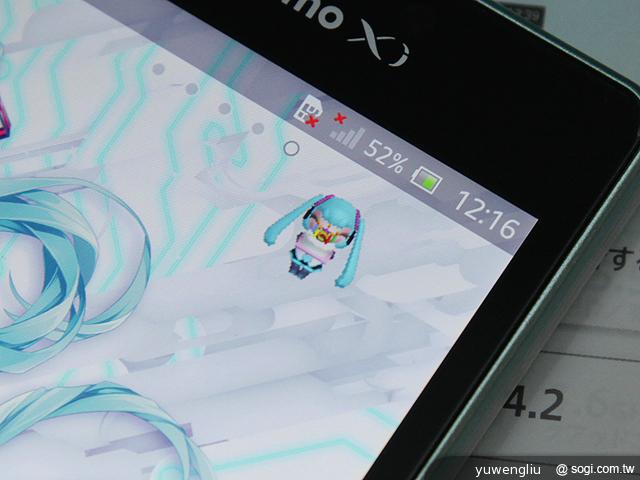 歌姬降臨！初音版Sony Xperia A SO-04E實測