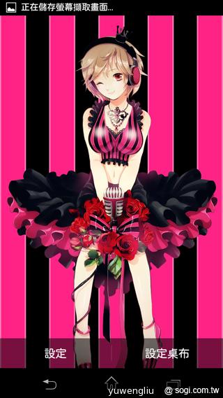 歌姬降臨！初音版Sony Xperia A SO-04E實測