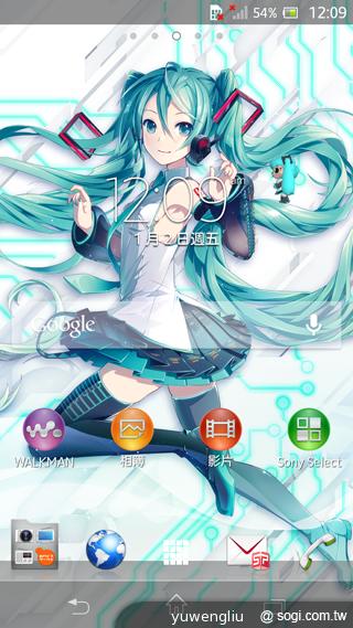 歌姬降臨！初音版Sony Xperia A SO-04E實測