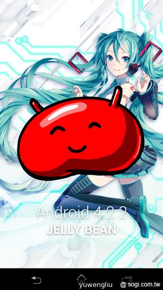 歌姬降臨！初音版Sony Xperia A SO-04E實測