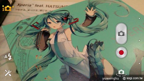歌姬降臨！初音版Sony Xperia A SO-04E實測