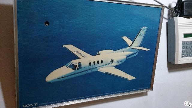 歌姬降臨！初音版Sony Xperia A SO-04E實測