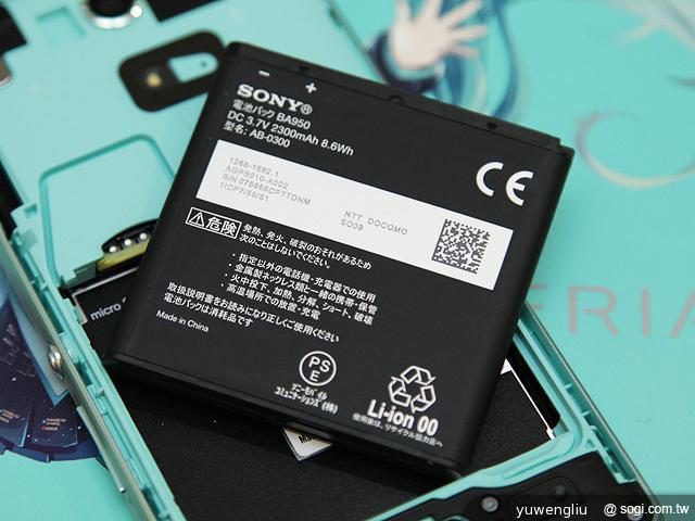 歌姬降臨！初音版Sony Xperia A SO-04E實測