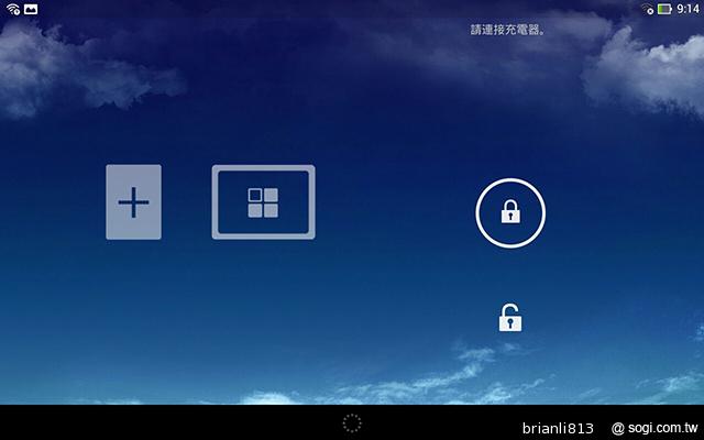 ASUS MeMO Pad 8平價優質8吋平板