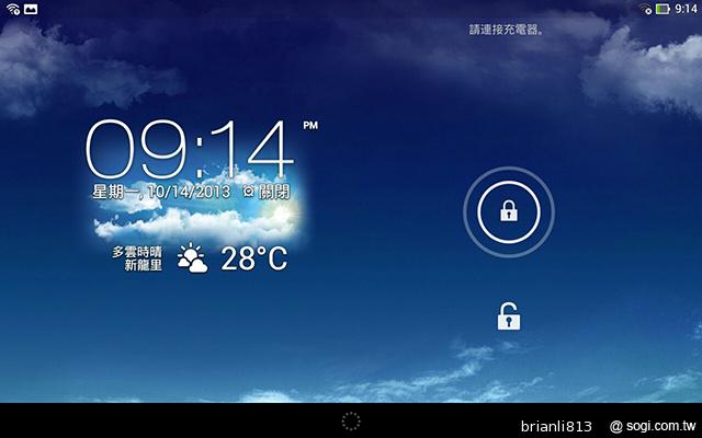 ASUS MeMO Pad 8平價優質8吋平板