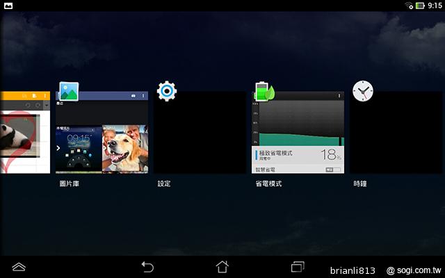 ASUS MeMO Pad 8平價優質8吋平板