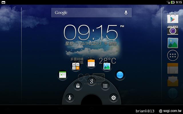 ASUS MeMO Pad 8平價優質8吋平板