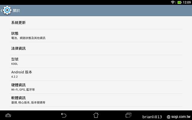 ASUS MeMO Pad 8平價優質8吋平板