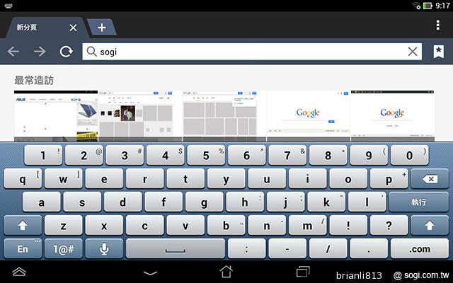 ASUS MeMO Pad 8平價優質8吋平板