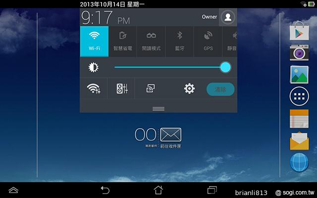 ASUS MeMO Pad 8平價優質8吋平板