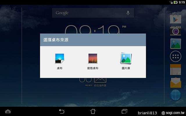 ASUS MeMO Pad 8平價優質8吋平板