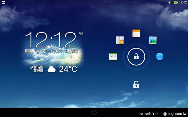 ASUS MeMO Pad 8平價優質8吋平板