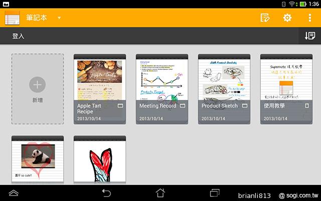 ASUS MeMO Pad 8平價優質8吋平板