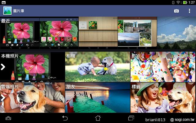 ASUS MeMO Pad 8平價優質8吋平板